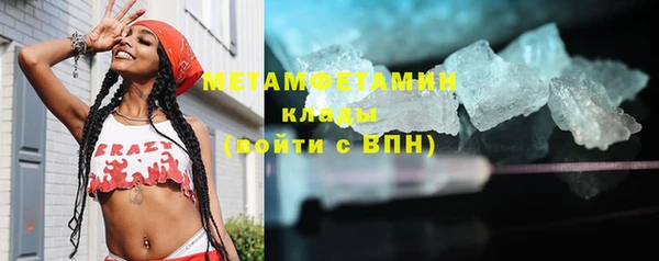 ешки Шадринск