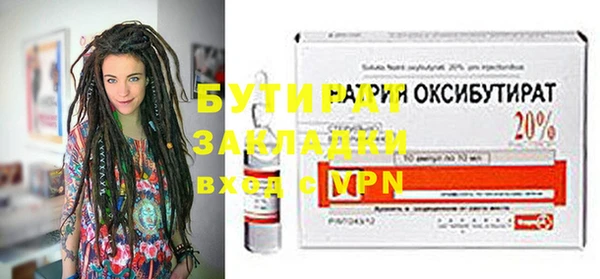 ешки Шадринск