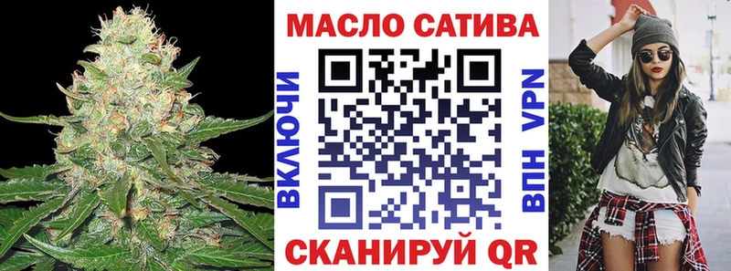 Купить где  Острогожск  Дистиллят ТГК Wax 