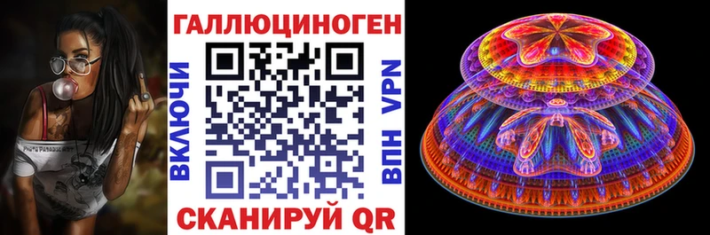 Купить  Острогожск  Псилоцибиновые грибы MAGIC MUSHROOMS 